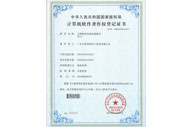 金年会金字招牌信誉至上