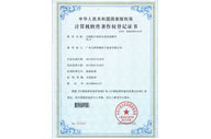 金年会金字招牌信誉至上