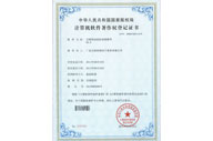 金年会金字招牌信誉至上