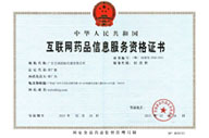 金年会金字招牌信誉至上