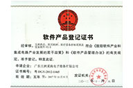 金年会金字招牌信誉至上