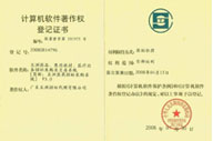 金年会金字招牌信誉至上
