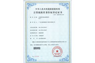 金年会金字招牌信誉至上