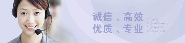 金年会金字招牌信誉至上