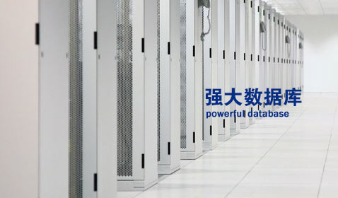 金年会金字招牌信誉至上