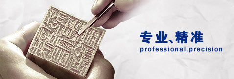 金年会金字招牌信誉至上