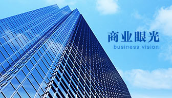 金年会金字招牌信誉至上