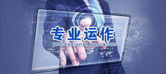 金年会金字招牌信誉至上
