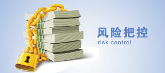 金年会金字招牌信誉至上