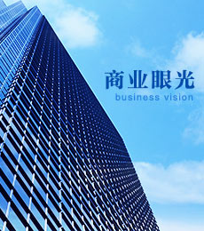 金年会金字招牌信誉至上