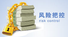 金年会金字招牌信誉至上