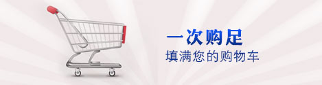 金年会金字招牌信誉至上
