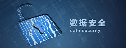 金年会金字招牌信誉至上